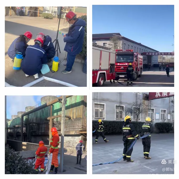 卢龙县总工会开展卢龙县危险化学品生产安全事故应急救援演练活动